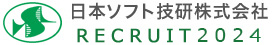 日本ソフト技研