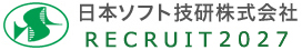 日本ソフト技研